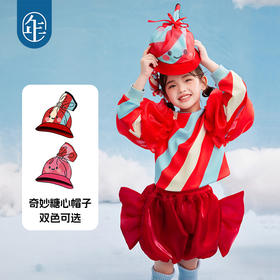 年衣童装女童原创设计奇妙糖心帽子2025年春季新款儿童甜美奇妙糖心帽子