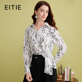 EITIE爱特爱宽松不对称设计水墨印花显瘦通勤衬衫上衣2025春新款A2513505