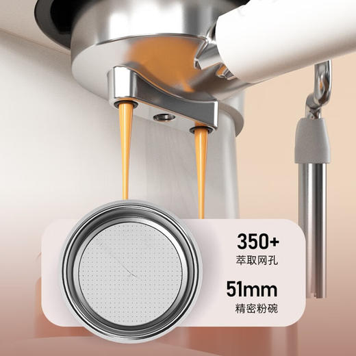 美菱复古压力咖啡机_MCF-LC1055 商品图2