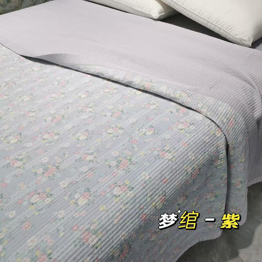 千伯伦天丝床盖230×240cm 商品图0