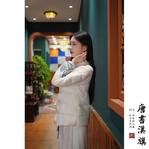 【踏雪】新中式刺绣羽绒服国风外套白鸭绒偏襟复古文艺民族风保暖外套 商品图2