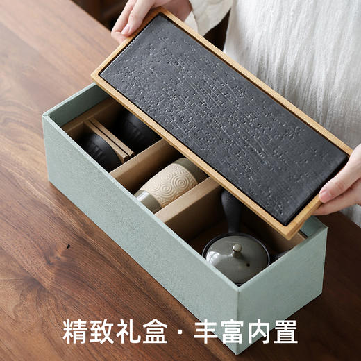 YELINE耶里尼茶具套装  铁锈色 商品图3