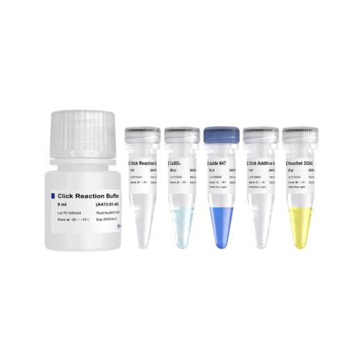 VaClick 647-EdU Cell Proliferation Test Kit 商品图0