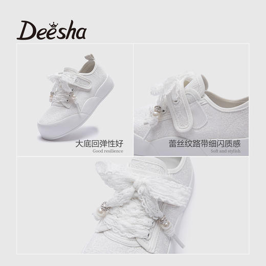 笛莎Deesha 女童童鞋2025春新款时尚耐磨低帮布鞋 商品图3