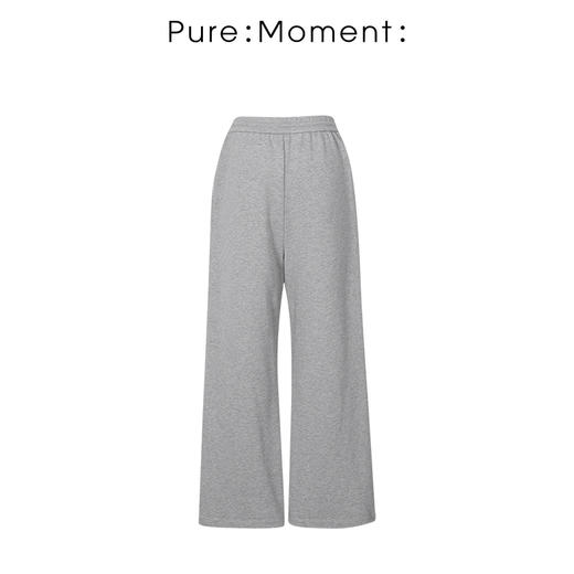 【商场同款】麦檬冬针织长裤4EA250001 商品图1