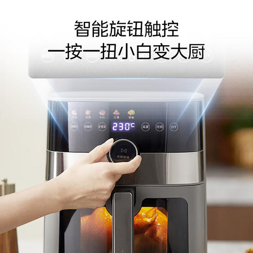 美的空气炸锅MF-KZC6584【ZXADCJ5.0】 商品图3