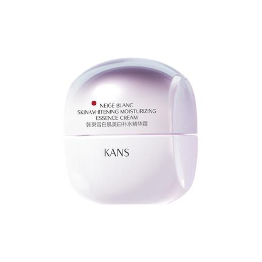 韩束雪白肌美白补水精华霜50g【30173472】 商品图0
