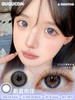 gugulens（gugucon）半年抛 蔚蓝向往 直径14.5mm着色13.8mm 商品缩略图1