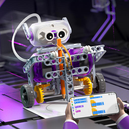 优选丨【0门槛学习编程 20+拼搭步骤】科学罐头编程大师积木 大模块构建 简易拼搭 商品图0