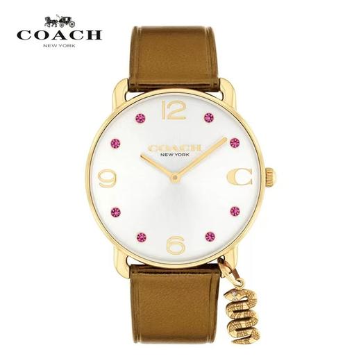 蔻驰手表 商品图2