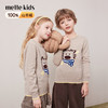 mettekids儿童100%羊绒衫2024秋冬新款女童可爱套头针织男童毛衣 商品缩略图0