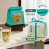 【2026春茶预售】卢正浩谷雨香雨前浓香龙井茶绿茶茶叶250克绿茶茶叶 商品缩略图1