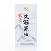 【辽宁农垦】【朝阳农垦】文冠果油 3ml*30支 商品缩略图4
