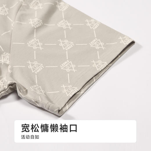 都市锋尚男士棉质短袖套装薄32支纯棉单面舒适外出无短袖类FHH2B4 商品图5