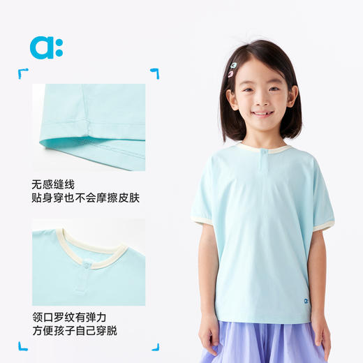 【春Vol.2】allblu幼岚【宣纸速干】连袖T儿童T恤男童女童25春新款短袖透气ZY 商品图3