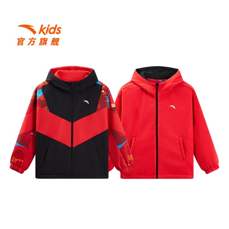 【新年款外套】安踏儿童男大童潮流系列新年款双面穿外套A72518602