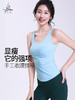 梵美人 F5189 瑜伽背心 云糯柔感 可拆卸胸垫 商品缩略图0