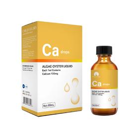 童年故事Ca钙滴剂 海藻牡蛎饮料60ml【母婴商城】