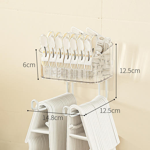 【壁挂衣架收纳架，衣架衣夹有序规整】纳川晾衣架衣夹收纳架神器 多用免打孔壁挂式收纳架 杂物整理收纳盒-QQ 商品图4