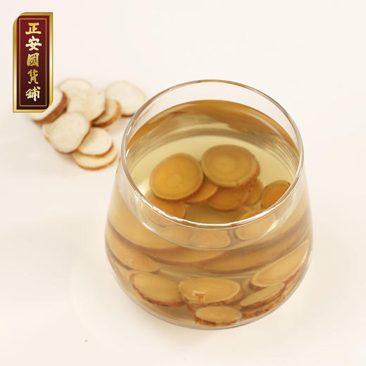 五指毛桃 | 甄选道地河源产地 足龄4年种植 鲜切无硫工艺 精选圆片味更足  一批一检干净放心 商品图3