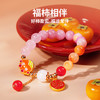 TOI图益串珠手工diy材料儿童手链2025新年项链珠子首饰礼物女 商品缩略图7