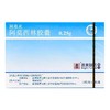 KJ  澳美 阿莫灵(阿莫西林胶囊) 0.25g*24粒 商品缩略图0