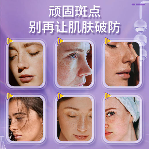 九木合官方旗舰店】牧禾和非中药非软膏 羊胎盘胶囊 商品图1