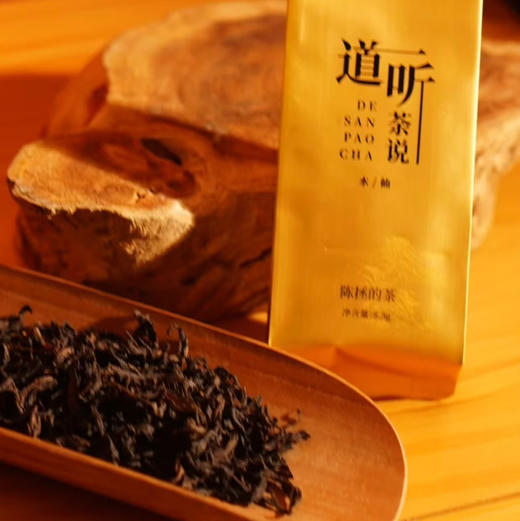 道听荼说51g 商品图2