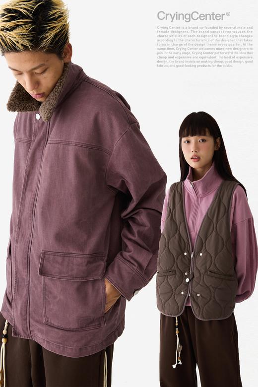 CryingCenter 烟紫色洗水工装毛领夹克马甲两件套 哭喊中心 商品图0