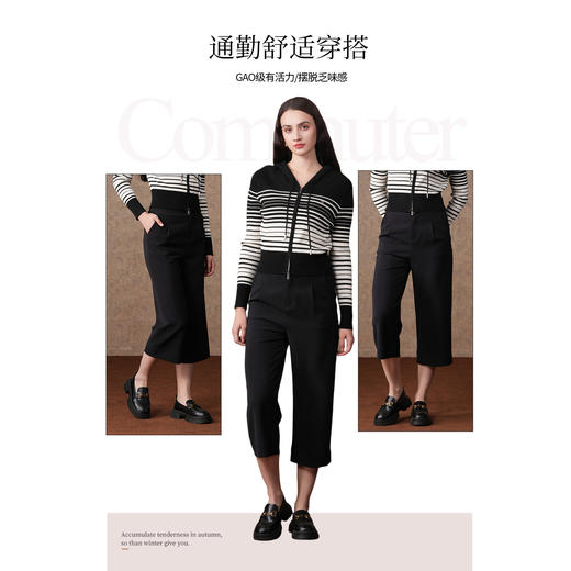 乔万尼阔腿裤女秋冬新款高腰厚实保暖小个子宽松EF4F130 商品图3