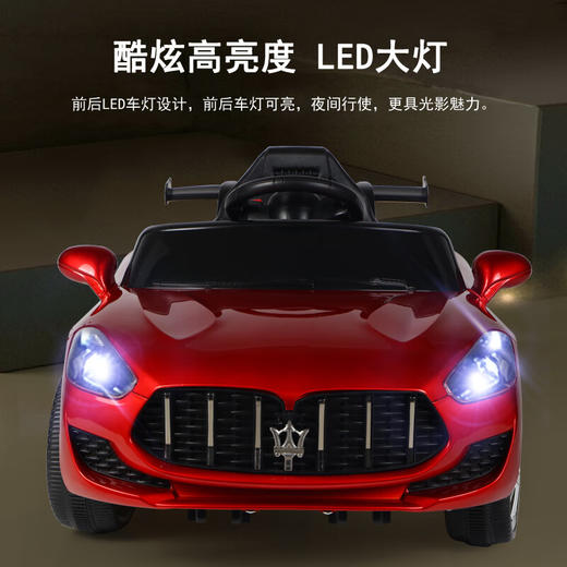 TY淘气哈比 taoqihabi儿童电动车四轮 红色【鲜享5.0】 商品图3