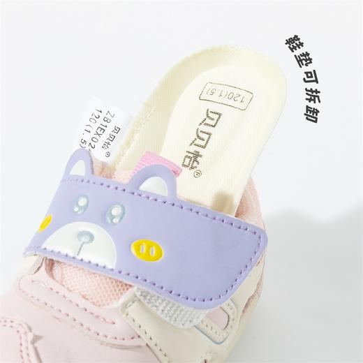 贝贝怡春季新款男女宝宝学步鞋婴幼儿童稳步鞋软底舒适包头鞋萌娃防踢鞋ZB1EX024 商品图5