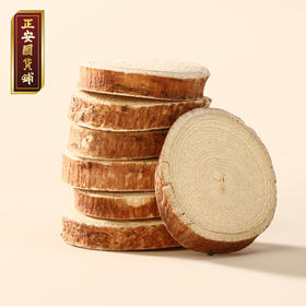 【正安】 河源五指毛桃 足龄4年种植 手选鲜切圆片 奶香清新自然 180g/瓶 