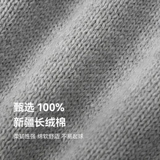 【严选】诗凡黎100%棉V领花边拼接针织马甲25春新品灰色百搭叠穿上衣7G1130681 商品图4