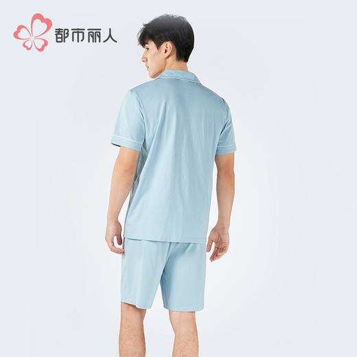 都市丽人男士无尘棉短袖套装薄凉感无尘棉亲情蜜语短袖类FHH0A7 商品图4