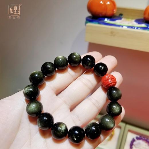 金曜石朱砂生肖手链 商品图3