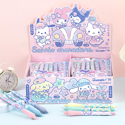 广博铅笔/水笔/钢笔 商品图6