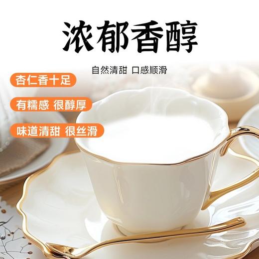 【杏仁粉】正品纯杏仁粉 营养早餐冲泡代餐精选南杏仁 甄选食材150g 商品图3