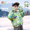 贝贝怡童装冬季款男童连帽个性印花羽绒外套小男孩保暖防风羽绒服234S3235 商品缩略图1