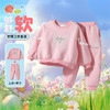 贝贝怡春秋女童卫衣套装ZB1ET006 商品缩略图3