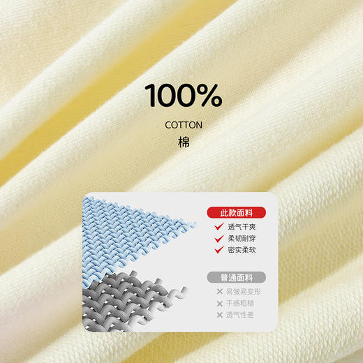 贝贝怡女童卫衣25春秋新款休闲舒适纯棉撞色儿童圆领上衣ZB1ES036 商品图5