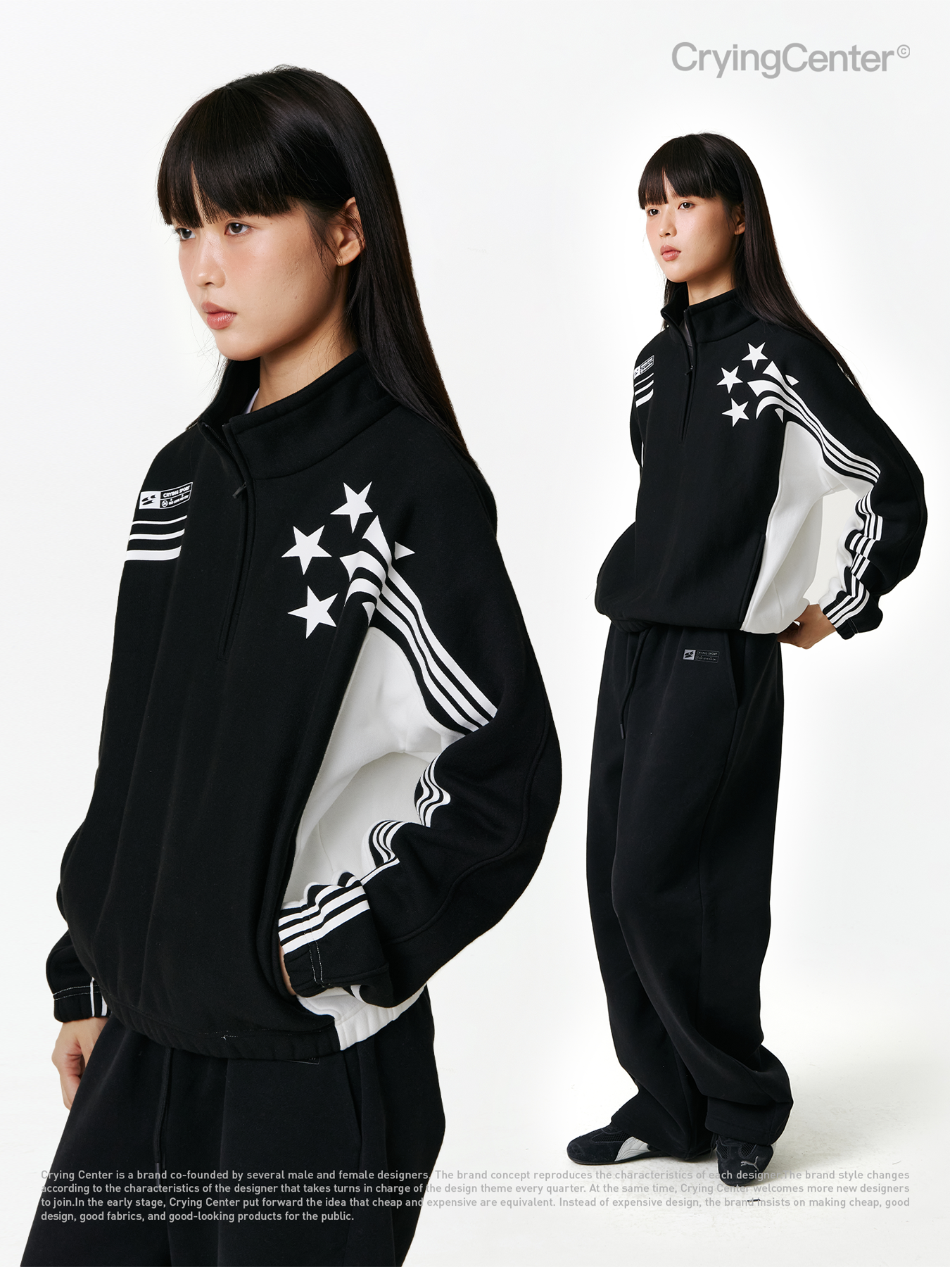 CryingCenter 星星拼接运动立领套头卫衣 哭喊中心