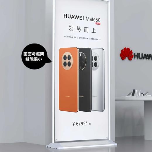 德式门型 商品图6