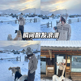 新品上身 | ⛄️解锁雪地新皮肤，很保暖的冷帽~