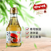 寿司醋200ml*2瓶 商品缩略图1