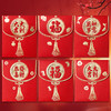 【新年红包！恭喜发财利是封】2025年新年红包 中式轻奢压岁包 中国风恭喜发财利是封 过年复古红包-QQ 商品缩略图9
