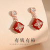 【有钱有柿】纯银铜钱柿子红玛瑙四叶草耳钉【JHY-E000961M】 商品缩略图0