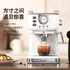 美菱复古压力咖啡机_MCF-LC1055 商品缩略图1