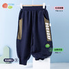 贝贝怡春秋长裤ZB1EK023 商品缩略图1