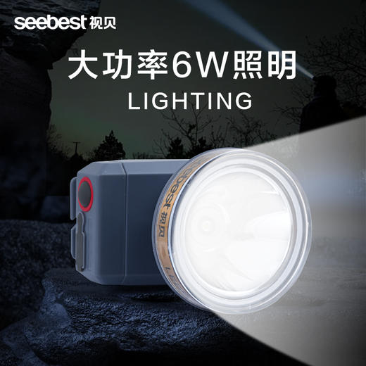 A6651-LED潜水头灯 商品图1
